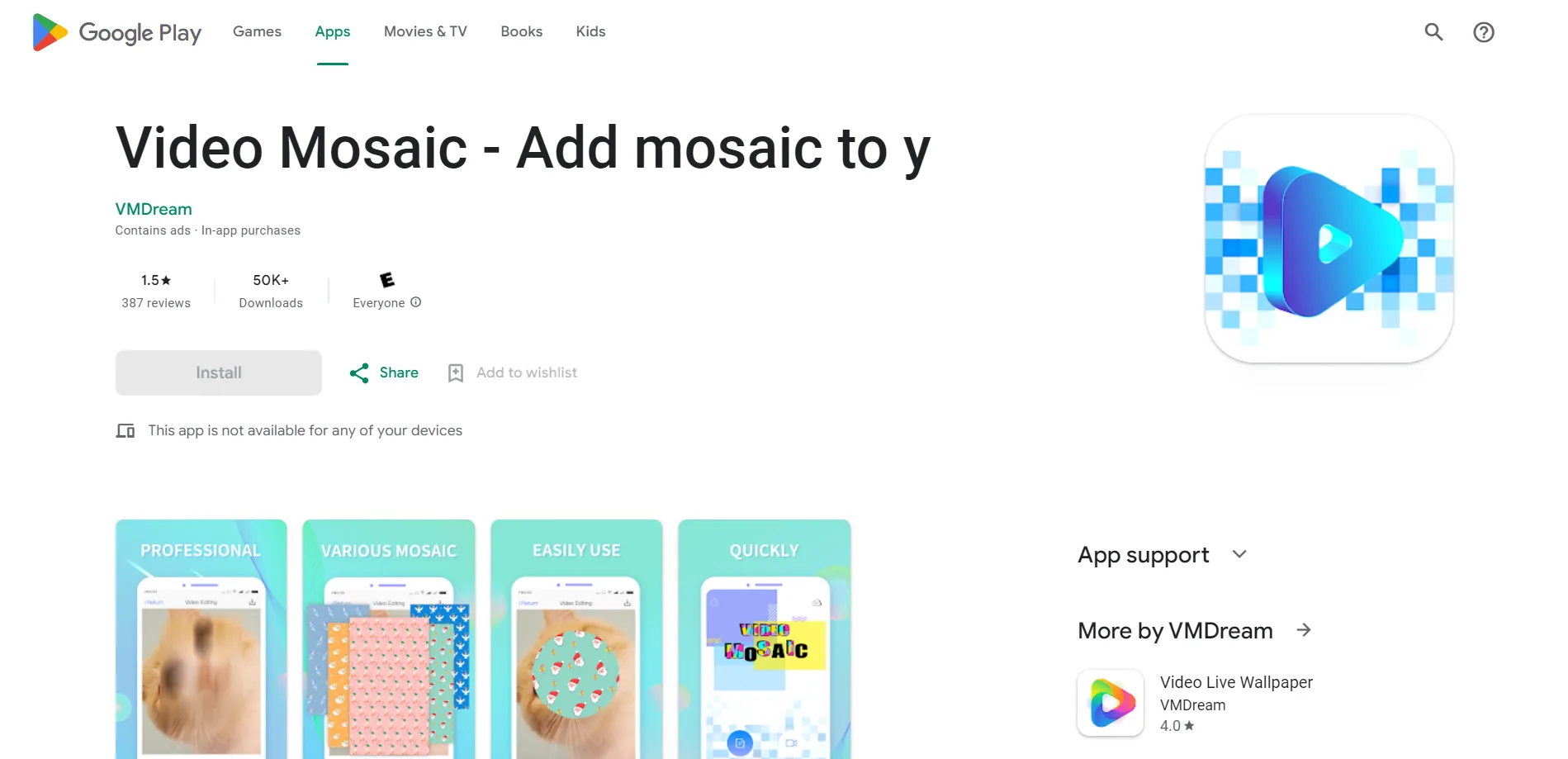Video Mosaic