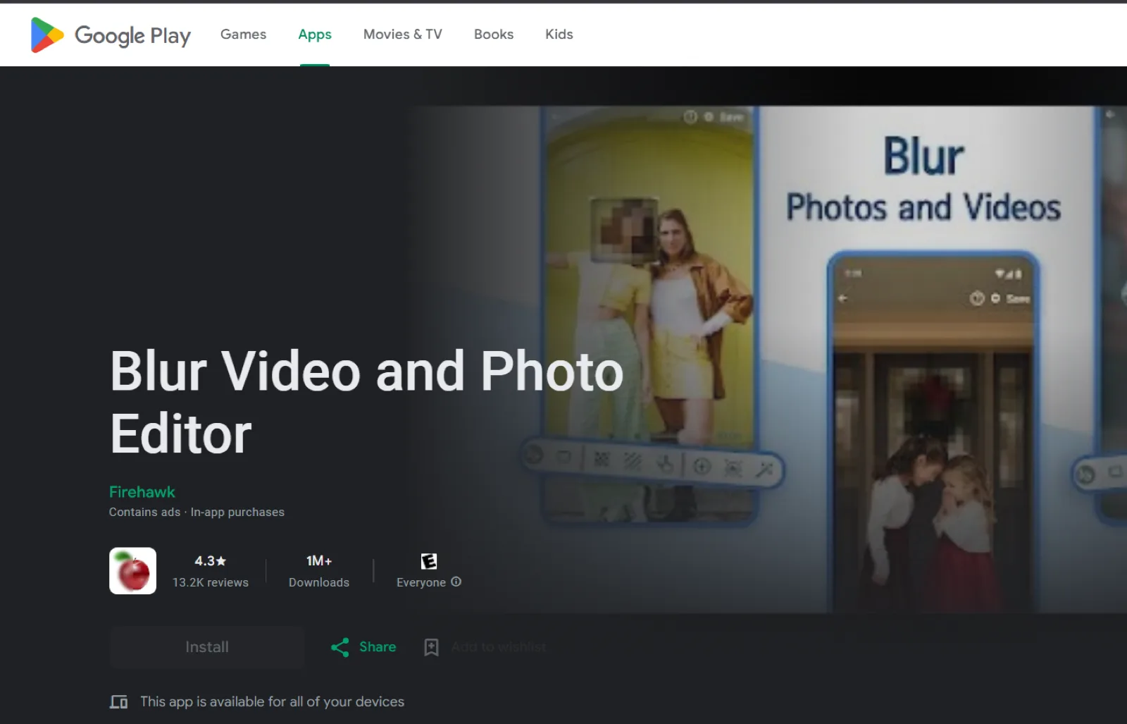 Blur Video & Image